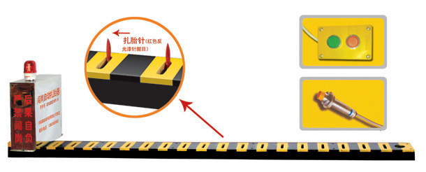 郴州苏仙区V3嵌入式闯岗自动扎胎器/阻车器